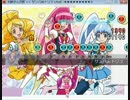 太鼓さん次郎　サンバｄｅトリコ　トリコＥＤ