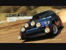 Xbox360 Forza Horizon(フォルツァ ホライゾン)シングル02