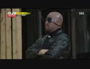 RM ep150 130616 2/6