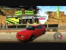 Xbox360 Forza Horizon(フォルツァ ホライゾン)シングル03