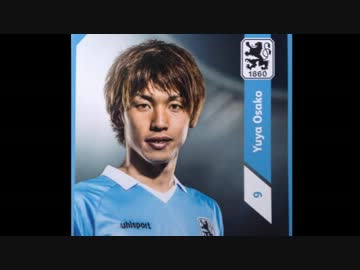 【ミュンヘン大迫】強化試合ザンクトパウリ戦でゴール！！