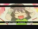 メタルでｳｯｰｳｯｰｳﾏｳﾏ(ﾟ∀ﾟ)（Metal Remix）