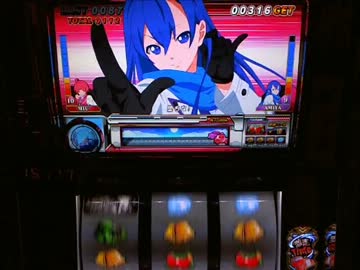 【パチスロ】 スナイパイ72 設定5 part.2