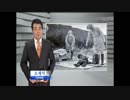 22日のＫＢＳニュースから