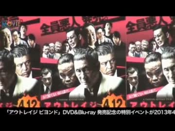 【永井先生】好奇心