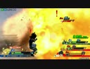 反バ○ナム勢のZENKAIバトルロイヤル~その46~