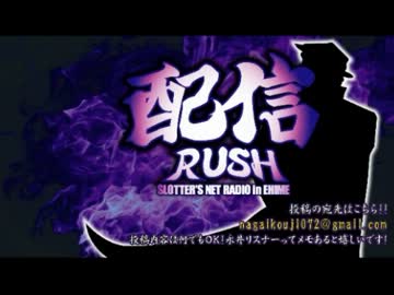 【永井先生】１月２２日