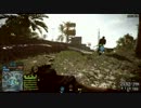 【BF4】そうだ戦場に行こう。Part9【PS3】