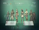 【xbox360】友達いない俺がアサクリⅣマルチを実況プレイ-第7回-【実況】
