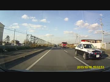 札幌ー稚内2日間～オロロンライン編8～