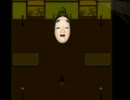 【実況】怪異症候群 最終回