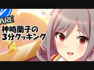 【ポケモンXY】モバマスパでランダム対戦ゆっくり実況part14【モバマス】