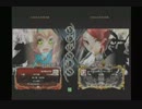 1月2日　セントラル八王子　ブレイブルーCP　ランダム3on3大会　part5