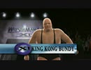 【WWE2K14】30 YEARS OF WRESTLEMANIAを実況プレイ　Tｈe　Streak　その1－B