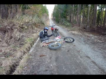 おふろーど布教動画