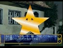 【実況】悠久幻想曲 part１３