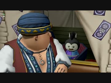 目覚めし６種族目の馬が【DQⅩ】オンラインを初プレイ実況　Part19