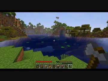 【Minecraft】アンプリファイド　山と山の間でサバイバル　【VOICEROID+】