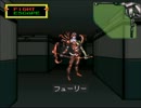 魔天伝説　～戦慄のオーパーツ～　[02/25]