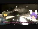 【ゆっくり実況】完璧で幸福なBF4 Part1-1