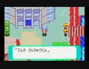 【深夜に寝ぼけた頭で】ポケットモンスターアルタイル #20【実況】