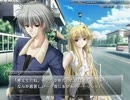【実況】７人の仲間達が集まる聖域へ「最果てのイマ」【Part 86】