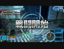 銀狼家書記のガンスト　11冊目