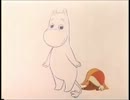 ムーミン1972年虫プロ版
