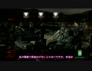 【ACVD】傭兵ゆかりと勢力戦 part.3【VOICEROID+】