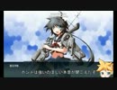 【艦これ】いけいけ電ちゃん！艦隊これくしょん　Part.13【ゆっくり実況】