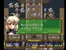 【ラングリッサーⅡ】来たれ聖剣、乱世の王！　Part79【実況プレイ】