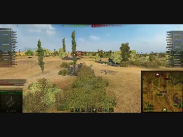 【WoT】Rhm.-Borsig Waffentrager PROKHOROVKA M Badge