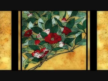 【NNI】TSUBAKI - Radio edit【Drumstep】