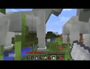装備が作れないマイクラ実況【part56】