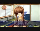 【実況】CLANNAD-渚編- Part53