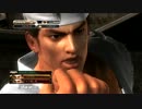 ＤＯＡ５Ｕ 　アキラでがんばるよ　8　追記あり