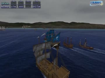 [今更]大航海時代Online ベンチマーク[やってみた]