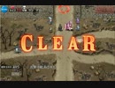 千年戦争アイギス　緊急ミッション、鎧の戦列２