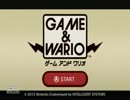 【実況】wiiu GAME&WARIO スケッチ