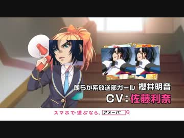 アスランフレンド（禿）