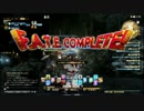 【プレイ動画】FF14　あらくれ男と未知なるゴーレム