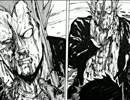 【ドロヘドロ】煙の死