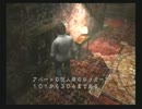 【サイレントヒル４】一人暮らしには辛いゲーム【part11】