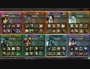 【LoV3】グライスの成長記録 その２【プラチナA】