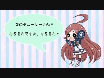 消しゴムハンコでキラミキしてみた。【森田せらぎ】