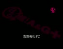 yfc #90 フロントガラスが 超凍ってる.mp4