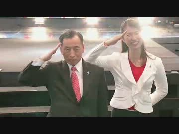 H26/1/23 【東京都知事選ネット演説】田母神としお