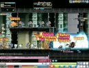【ビーストテイマー】鬼神＋HS　ロミジュリ　ロイド狩り