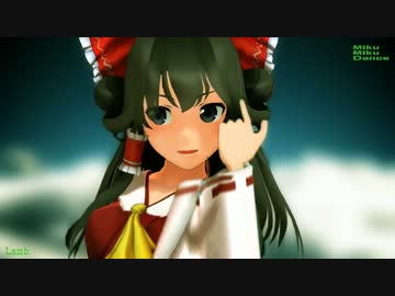 【MMD】巫金剛の防御力を上げすぎた結果【Lamb.】