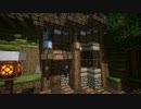 ［Minecraft］ほぼ日建築 山に囲まれた街編 10日目